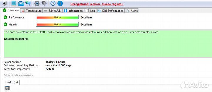 Внешний HDD A-Data 1TB HE720 2.5