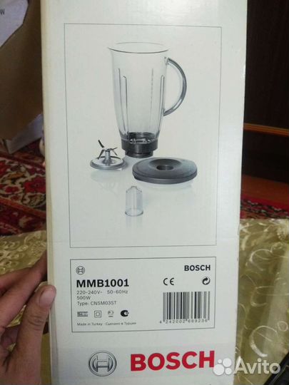 Блендер - миксер bosch