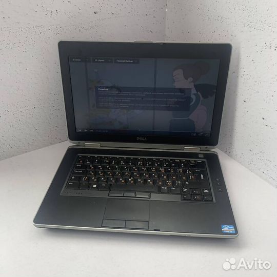 Ноутбук Dell Latitude E6530