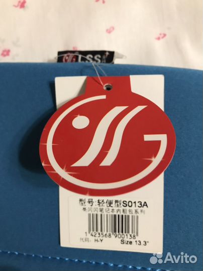 Сумка для ноутбука 13.3, бренд LSS