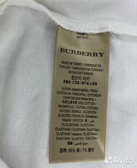 Футболка женская Burberry оригинал