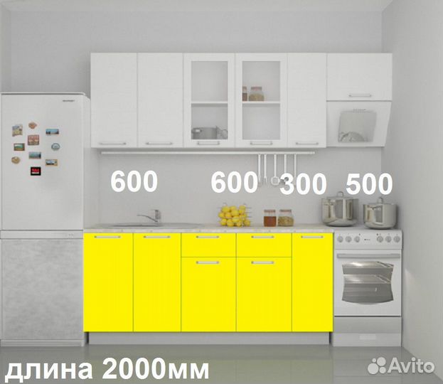 Кухонный гарнитур