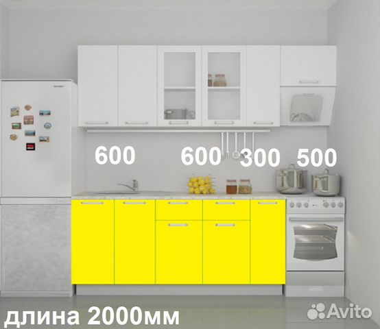 Кухонный гарнитур