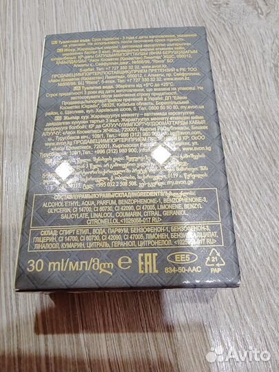 Туалетная вода luck