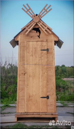 Дачный туалет WAT895