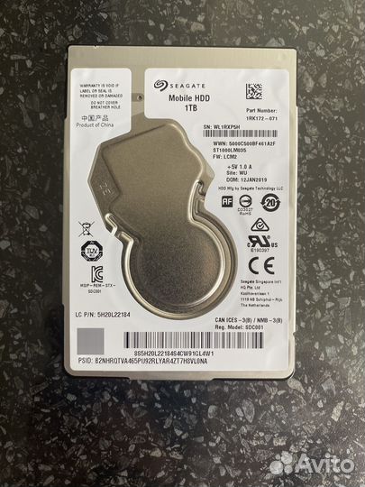 Жесткий диск для ноутбука 1 тб
