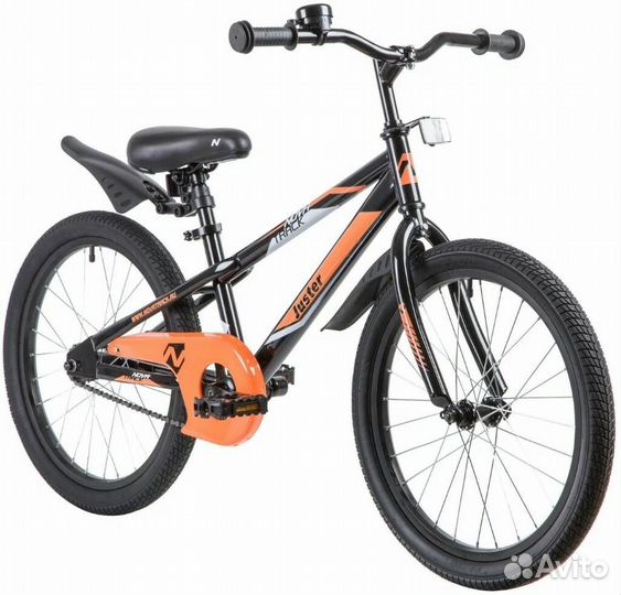 Подростковый велосипед 20