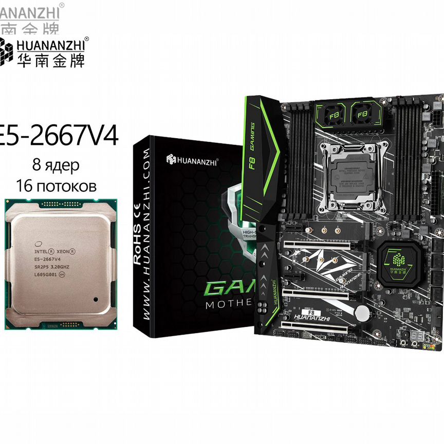 CPU Intel corei5-10400F 2.90GHZ кулер для xeon e5 2650 v4 - Купить компьютерные