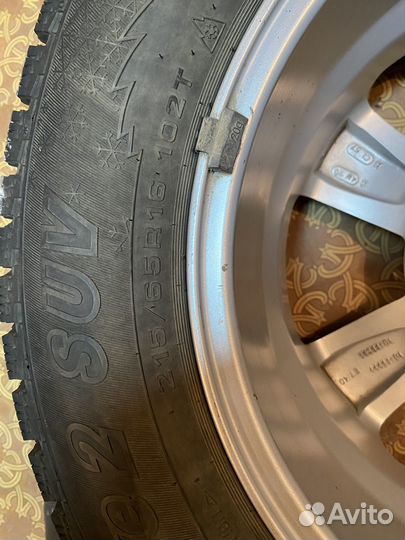 Cordiant Winter Drive 2 SUV 215/65 R16