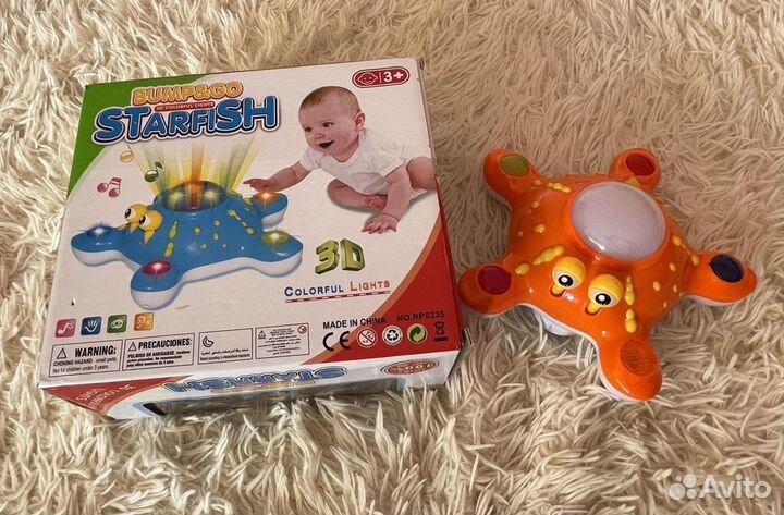 Музыкальная игрушка