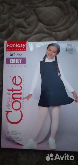 Колготки 40 ден детские