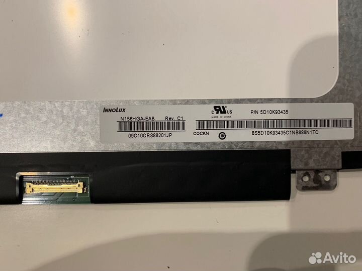 Матрица 156 slim 30 pin FullHD