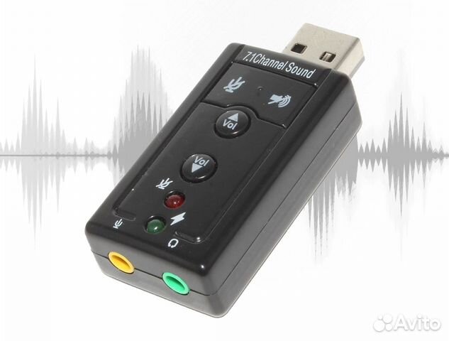 Миниатюрная внешняя звуковая карта 7.1