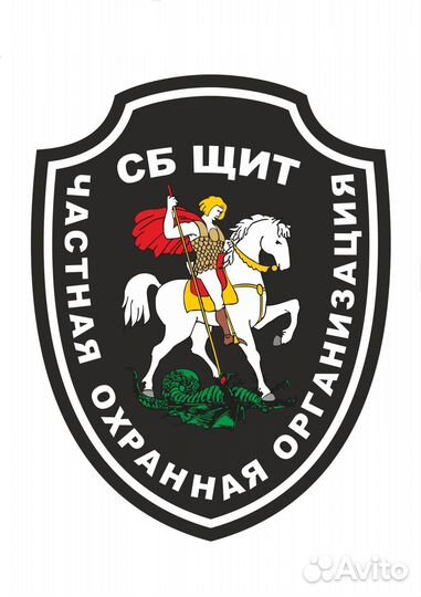 Водитель категории b вахта