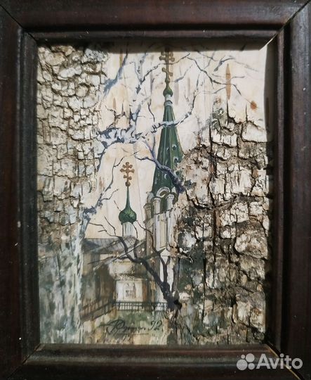 Живопись на бересте