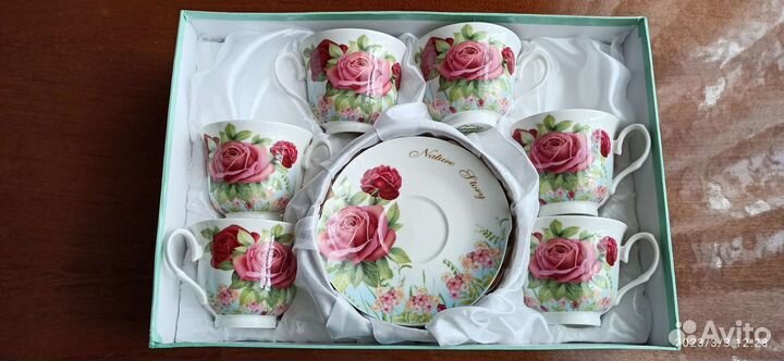Сервиз чайный