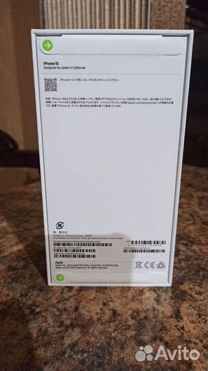 iPhone 15, 128, green, Sim+eSim