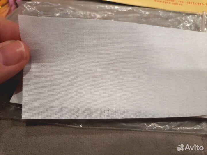 Полоски для депиляции