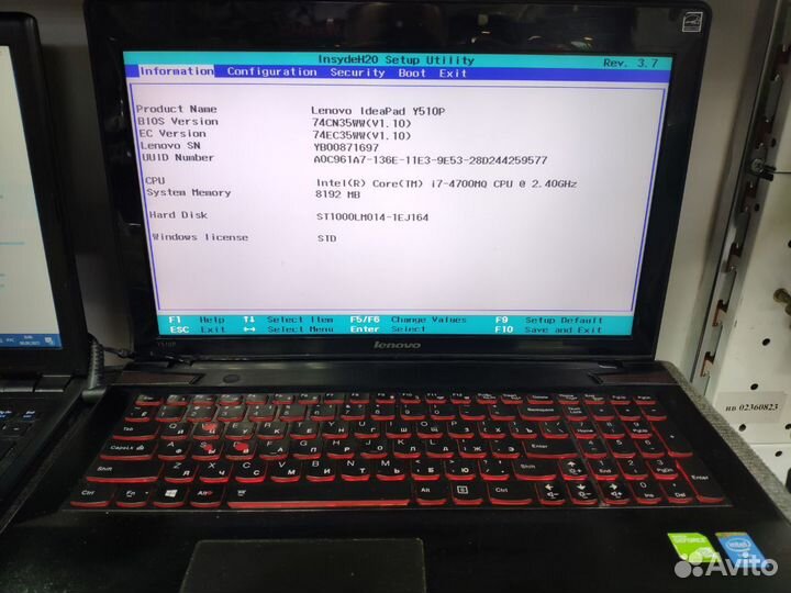 Ноутбук Lenovo IdeaPad Y510p