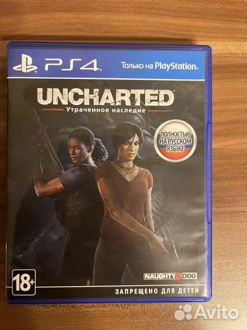 Uncharted 4 Утраченное наследие купить в Москве | Электроника | Авито
