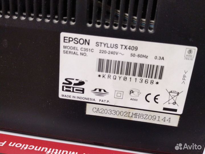 Цветной струйный принтер epson