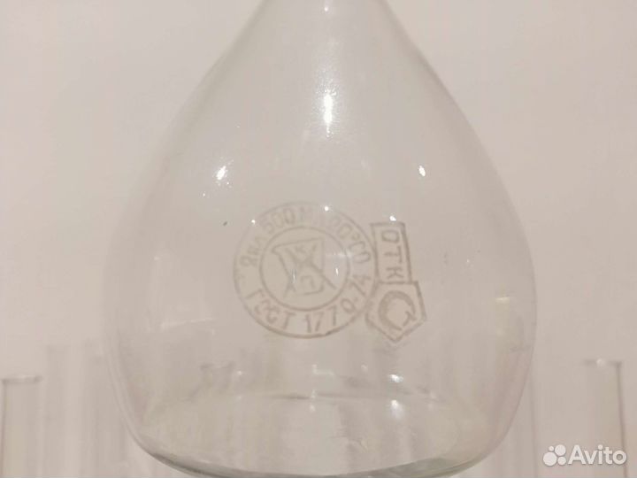 Колба СССР 500мл