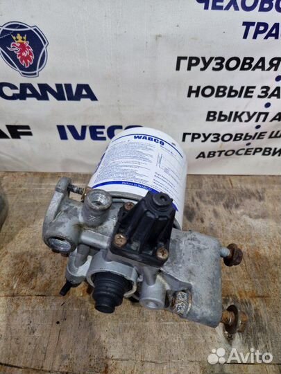 Блок подготовки воздуха Mercedes-Benz