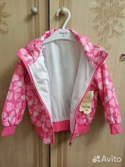 Верхняя одежда для девочки пакетом 92-98