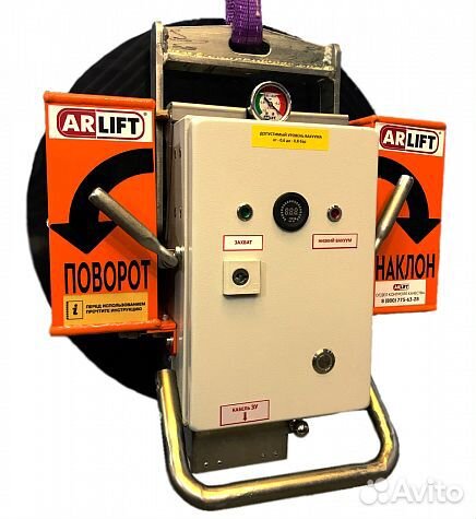 Присоска вакуумная для стекла в аренду