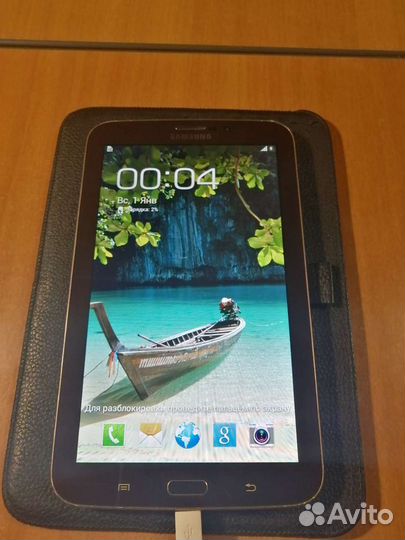 Samsung galaxy tab 3