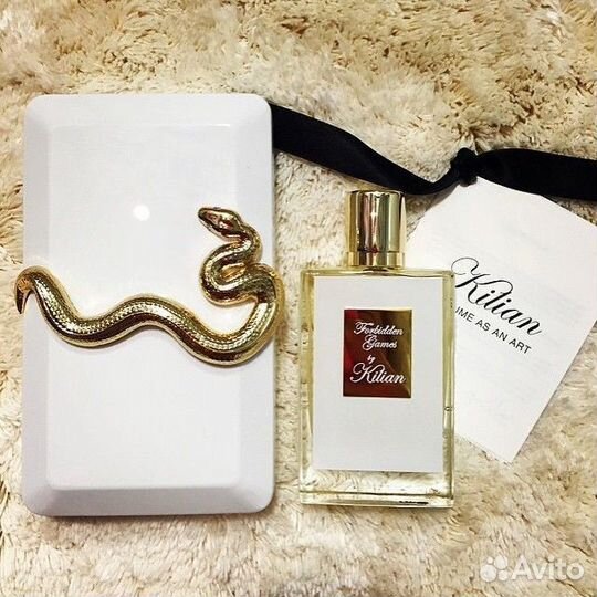 Kilian Good girl gone Bad