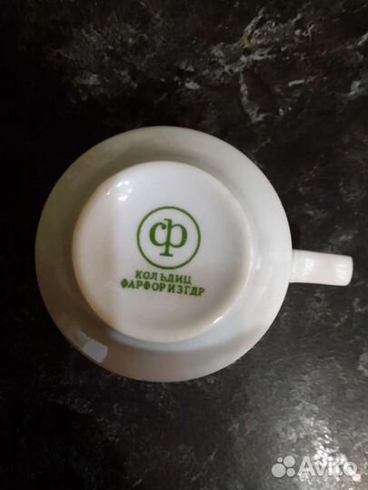 Кофейный сервиз гдр