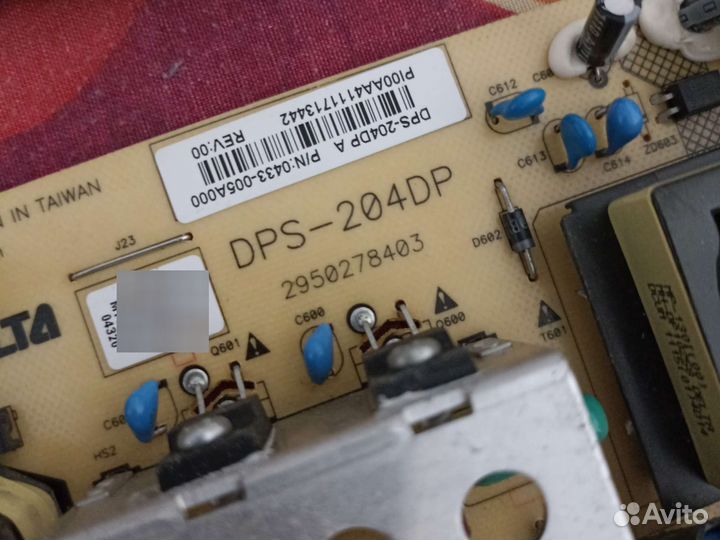 Блок питания DPS-204DP и инвертор T87I111. 00