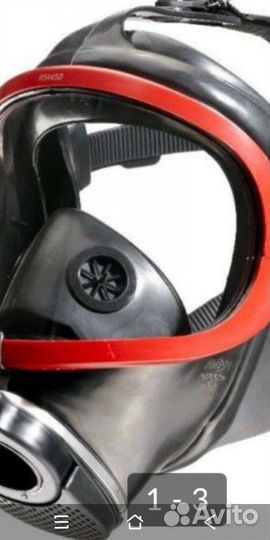 Маска полнолицевая драгер,легочный автомат