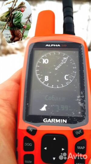 Антенна для навигатора Garmin Alpha/Astro
