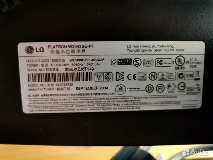 Монитор LG flatron W2043SE