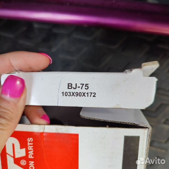 Шаровая опора