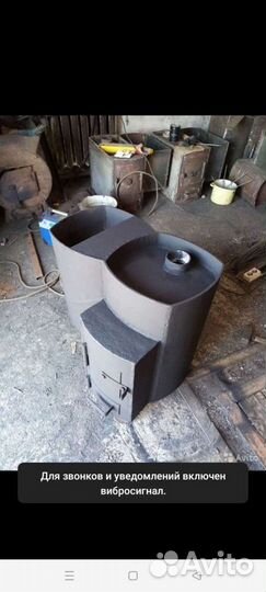 Печь для бани