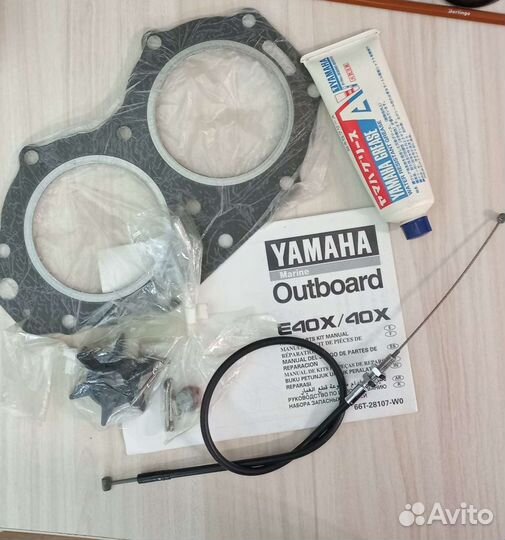 Ремкомплект для yamaha outboard E40X/40X