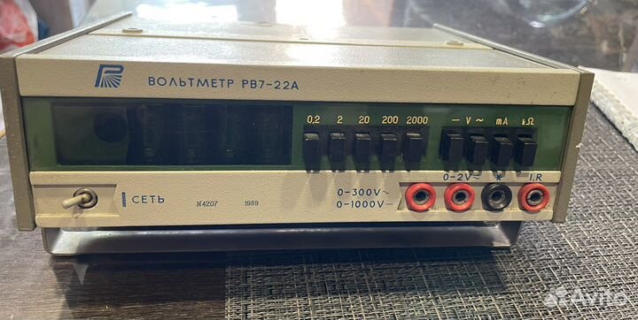 Вольтметр рв7-22А