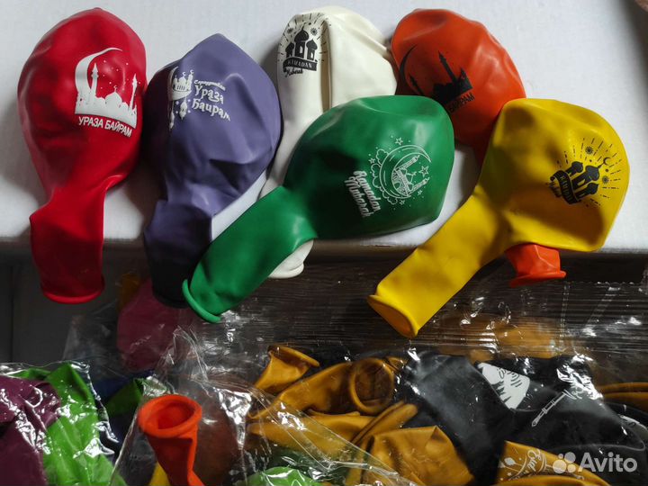 Шары на Рамадан