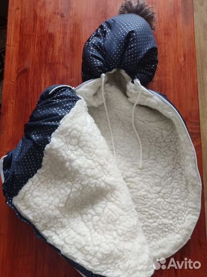 Конверт зимний