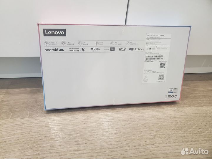 Lenovo xiaoxin pad pro 2022 8/128
