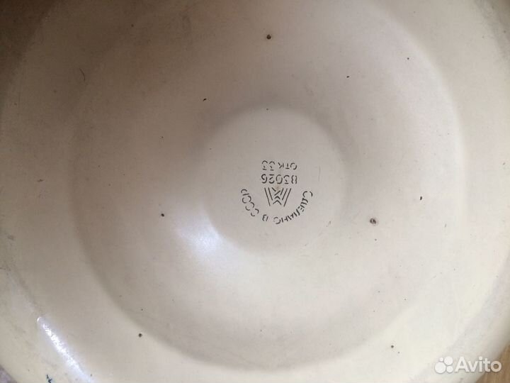 Эмалированный таз