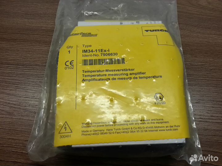 Turck IM34-11Ex-i