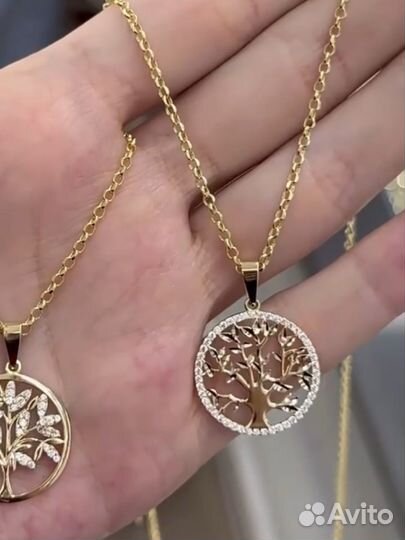 Золотая цепь с кулоном