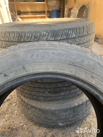 Dunlop Grandtrek AT1 235/55 R18 100