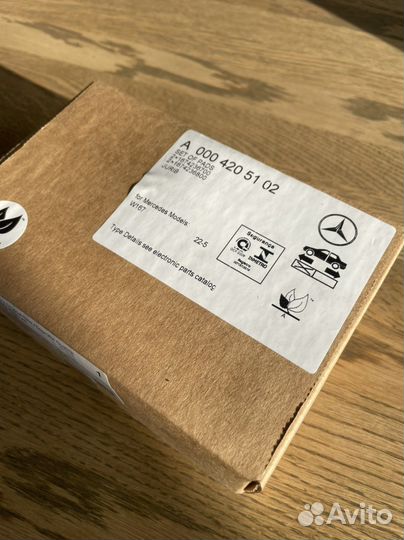 Колодки тормозные Mercedes