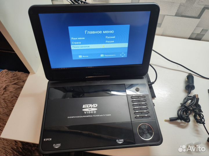 Портативный видеопроигрыватель телевизор