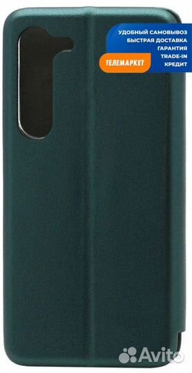 Чехол-книжка для Samsung Galaxy S23+ Green (бокова